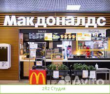 Кафе на фудкорте в трц большая проходимость