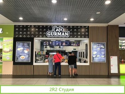 Кафе на фудкорте в трк