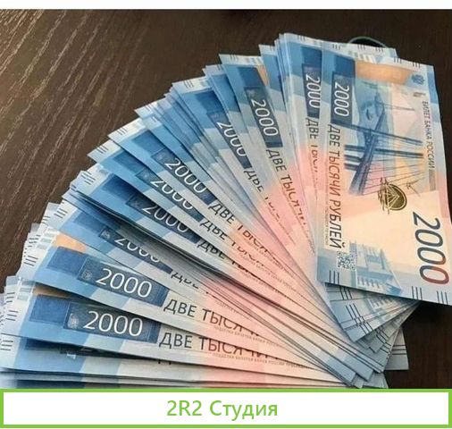 Кафе на колесах