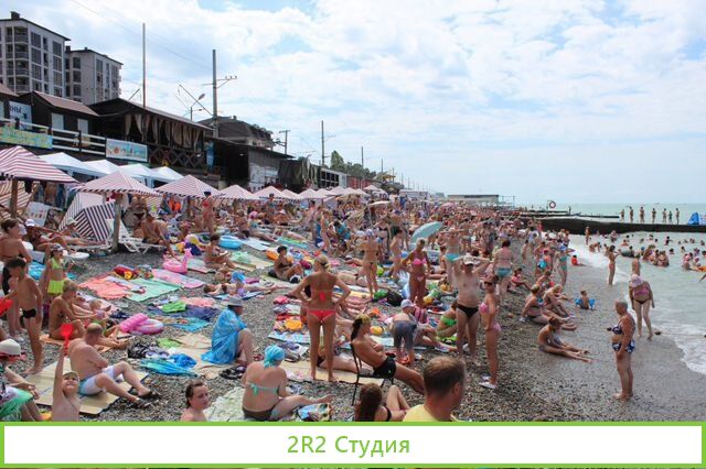 Кафе на пляже в Адлере, сезон 2022