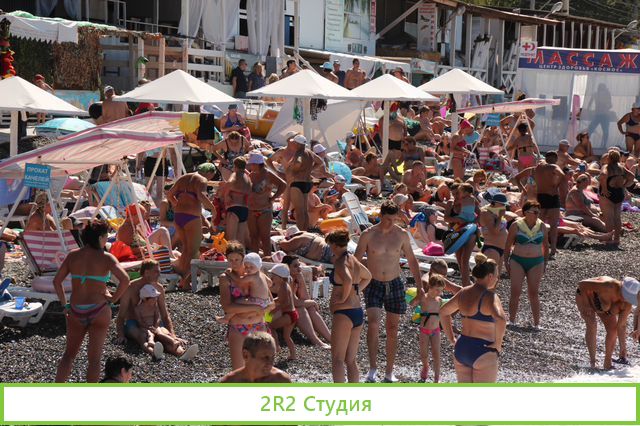 Кафе на пляже в Адлере, сезон 2022