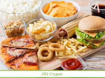 Кафе общепит точка быстрого питания