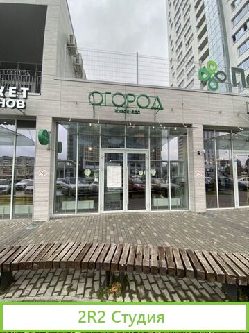 Кафе Огород