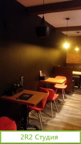 Кафе Papa Gusto лофт новый ремонт, доставка Yellow