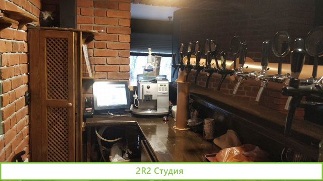 Кафе Papa Gusto лофт новый ремонт, доставка Yellow