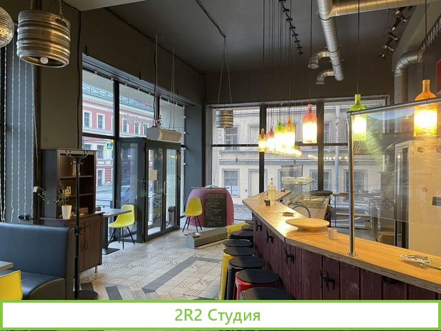 Кафе, пекарня, бар, 24 часа