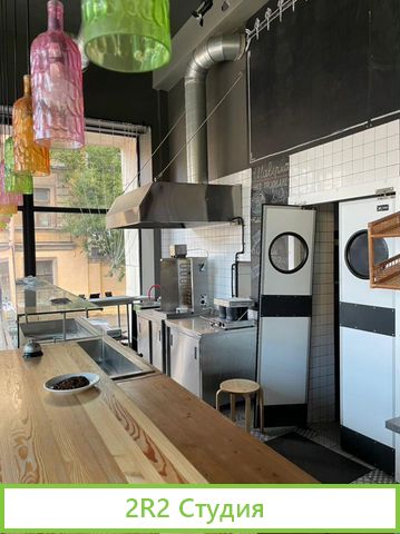 Кафе, пекарня, бар, 24 часа