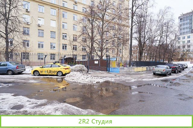 Кафе ресторан