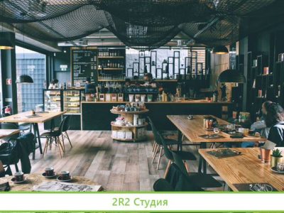 Кафе с быстрой доставкой