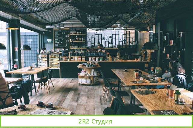 Кафе с быстрой доставкой