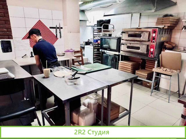 Кафе с доставкой