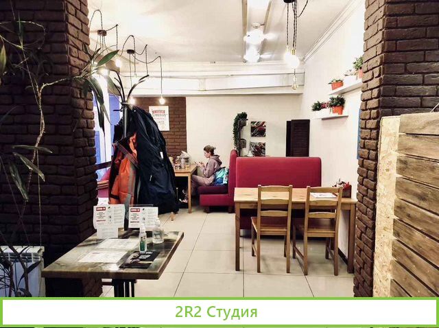 Кафе с доставкой