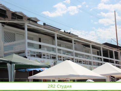 Кафе с шашлычкой на пляже в Адлере, 2022г