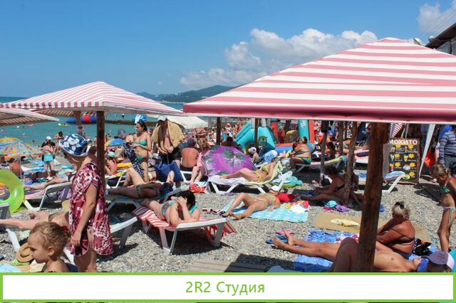 Кафе с шашлычкой на пляже в Адлере, 2022г