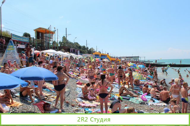 Кафе с шашлычкой на пляже в Адлере, 2022г