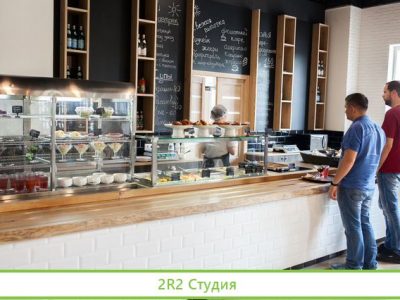 Кафе столовая