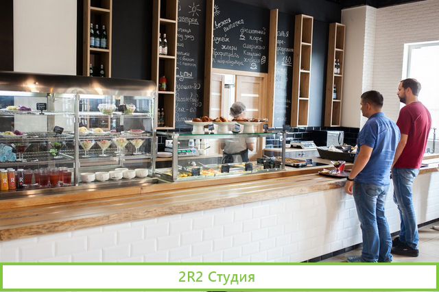 Кафе столовая