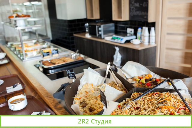 Кафе столовая