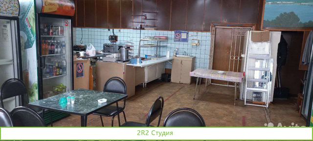 Кафе столовая