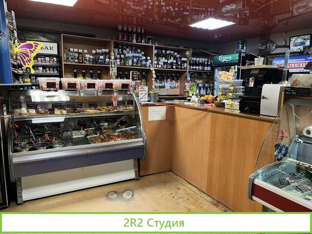 Кафе столовая