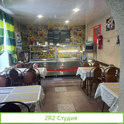 Кафе столовая общепит