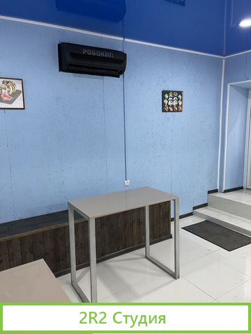 Кафе суширольня