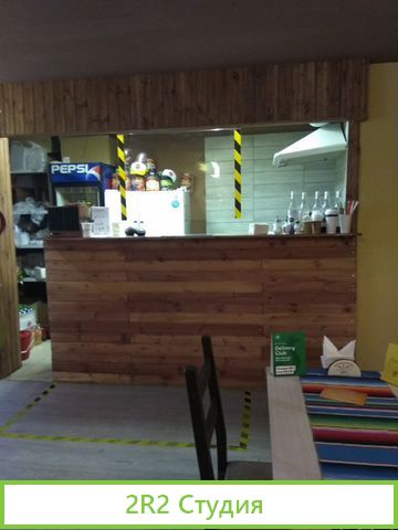 Кафе Taco L.V.