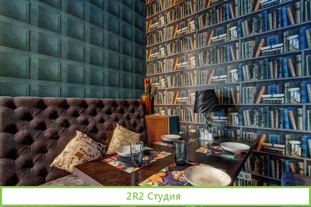 Кафе точка доставки