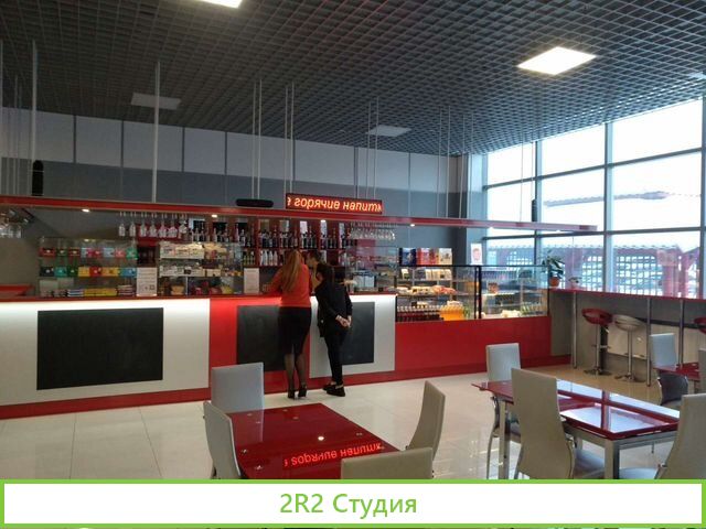 Кафе в бц
