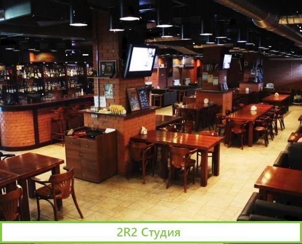 Кафе в центре / ппа