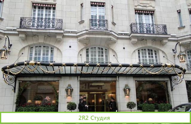 Кафе в самом центре Санкт-Петербурга