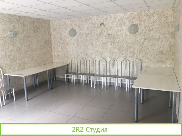 Кафе Валентина 252 км