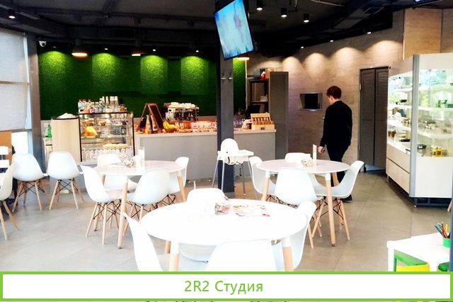 Кафе здорового питания в центре