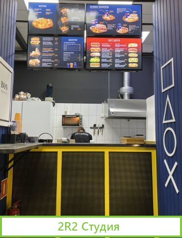 Кафе/бар в центре в шаговой доступности от метро