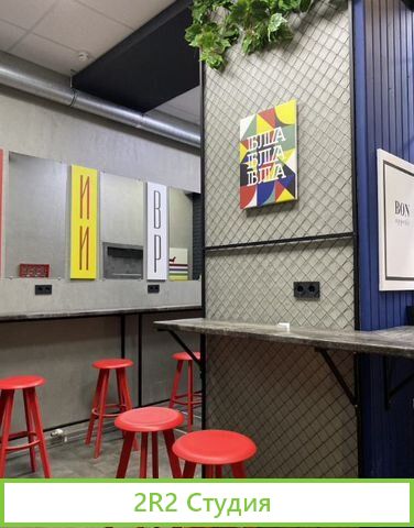 Кафе/бар в центре в шаговой доступности от метро