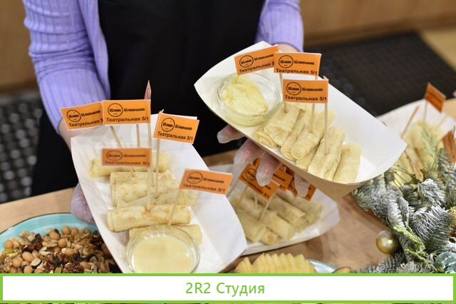Кафе,блинная,общепит,кофейня
