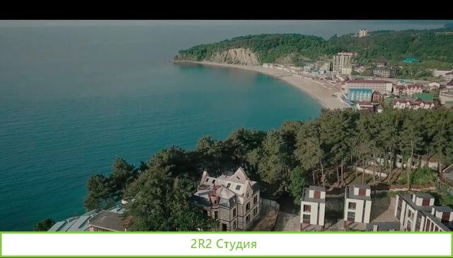 Кафе/ресторан/бар/пляж/2022 год