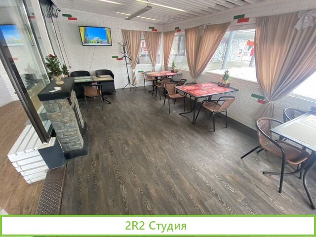 Каффе пиццерия суши пицца
