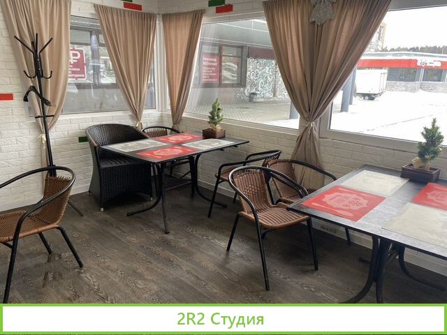 Каффе пиццерия суши пицца