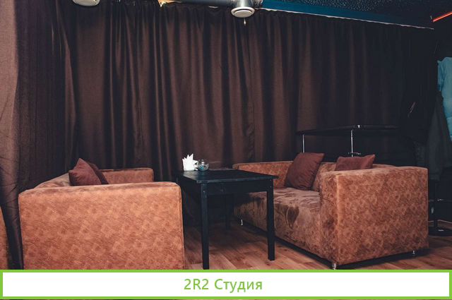 Кальяная Mist city