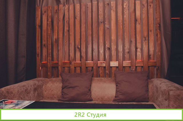 Кальяная Mist city