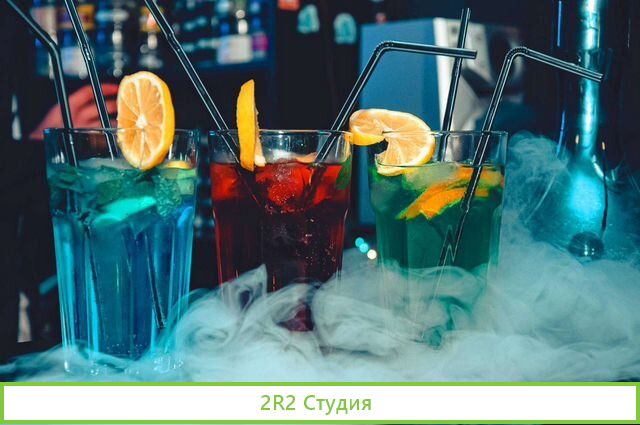 Кальяная Mist city