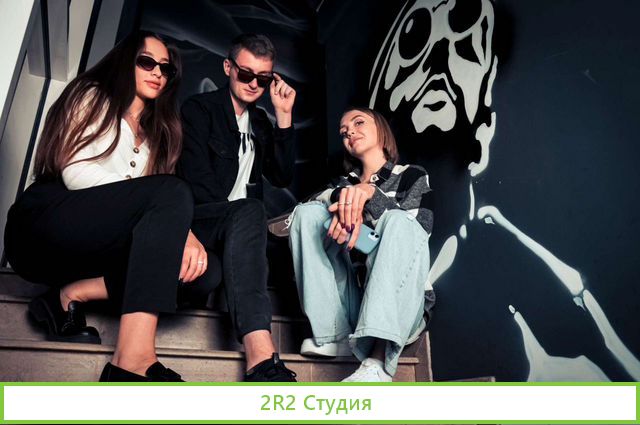 Кальяная Mist city