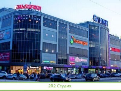 Кальянная-Караоке