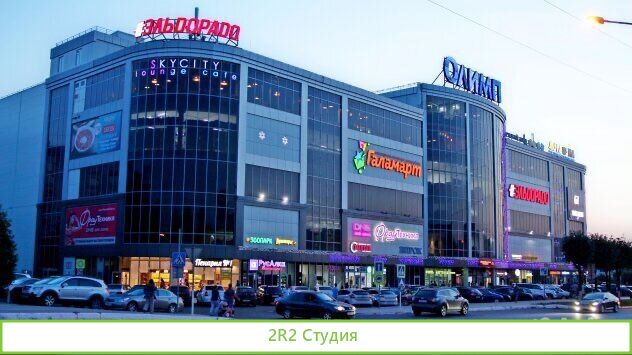 Кальянная-Караоке