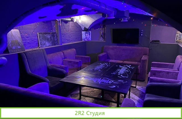 Кальянная / Клиентская база 3000 человек