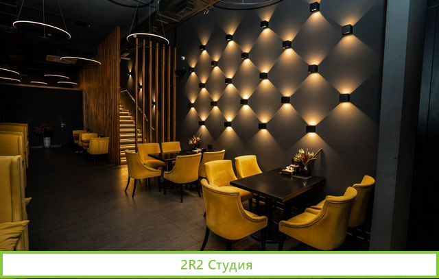 Кальянная / Lounge Bar