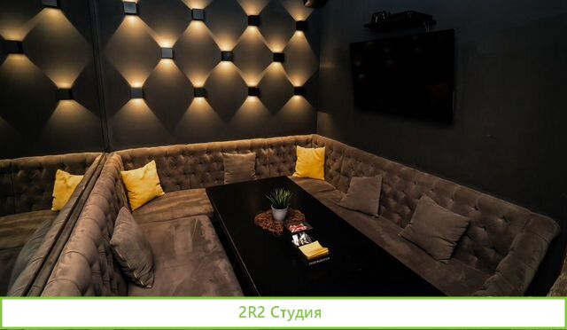 Кальянная / Lounge Bar