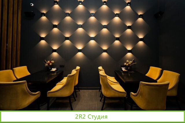 Кальянная / Lounge Bar