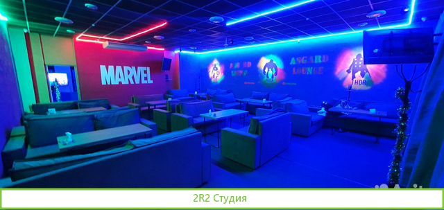 Кальянная AsgarD на Проспекте Кирова